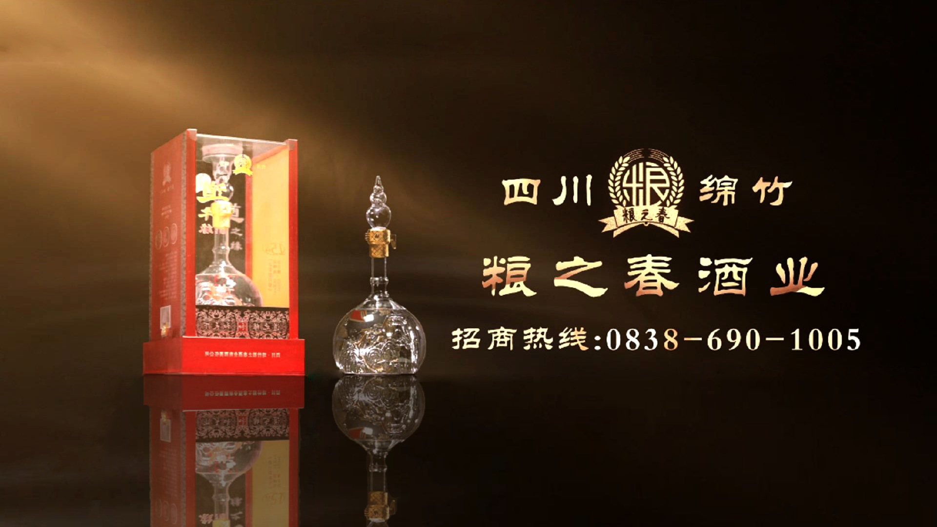 &#20080;&#29699;&#45;&#20080;&#29699;&#65288;&#20013;&#22269;&#65289;