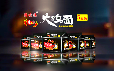&#20080;&#29699;&#45;&#20080;&#29699;&#65288;&#20013;&#22269;&#65289;
